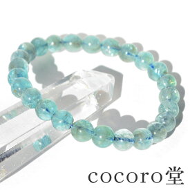 天然石 パワーストーン【一点もの】 ブアフリカ産 アパタイト ブレスレット 約7mm玉 内周：約15.5cm ※サイズ調整小さくのみ可・ワイヤー変更可 レディース メンズ 勝負 恋愛 パワーストーン 【メール便不可】(1079) ギフト プレゼント 贈り物 男性 女性 男 女 誕生日