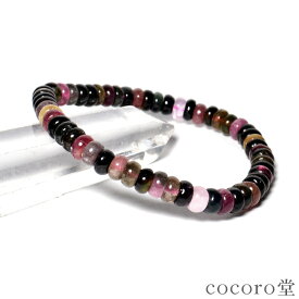 天然石 パワーストーン 【次回入荷未定】 ブラジル産 トルマリン ボタン型 ブレスレット サイズ：約6×2〜3mm玉 内周：約16cm ※サイズ調整小さくのみ可・ワイヤー変更可 レディース メンズ 勝負 恋愛 【メール便不可】 (1239)