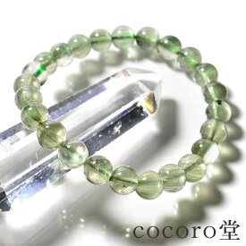 天然石 パワーストーン【一点もの】 ブラジル産 グリーン ルチルクォーツ AAA ブレスレット 約7mm玉 内周：約16cm ※サイズ調整小さくのみ可・ワイヤー変更可 レディース メンズ 勝負 恋愛 【メール便不可】