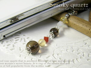 �V�R�� �p���[�X�g�[�� �X�g���b�v �X���[�L�[�N�H�[�c �C�G���[�t���[���C�g �J�[�l���A�� �����X�}�[�g�t�H���s�A�X �X�}�z�s�A�X�ւ̕ύX�� �C���z���W���b�N �X�}�s ���蕨 �j��