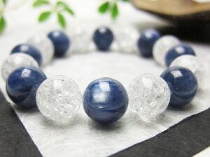 �V�R�� �u���X���b�g �u���W���Y�J�C���i�C�g12mm��AAAAA �N���b�N���� 12mm�� �p���[�X�g�[�� ���f�B�[�X �����Y �y���[���֕s�z ��tt10�� �M�t�g �v���[���g ���蕨 �j�� ���� �j �� �a���� 
