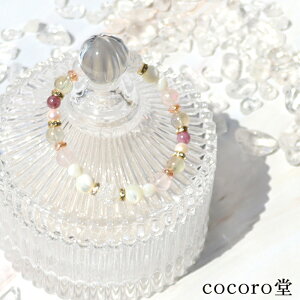 VR uXbg NbN 10mm }U[Iup[ 8mm [YI[ 8mmCG[I[ r[ 6mm AR^ 6mmp[Xg[ fB[X Y Mtg v[g 蕨