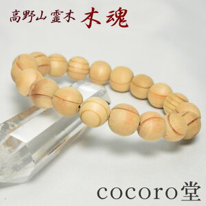 VR yʌׁzyؖtzR  ؍i܁j uXbg 10mm F   K^FVR΃p[Xg[ y[֕sz tt10 Mtg v[