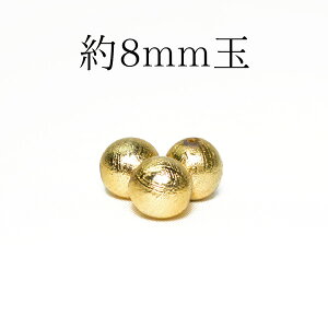 VR p[Xg[覐 MxI S[h AAAAA 1 8mmʁʂ r[Y o 背fB[X Y   Mtg v[g 蕨 j  j  a bs