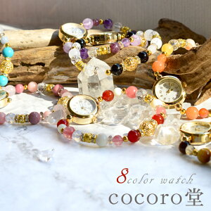 VR p[Xg[ rv Iׂ8 [YNH[c AWXg J[lA IjLX ^CK[AC  ^[RCY Ax` uX fB[X Mtg v[g a 