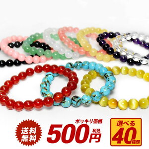 VR p[Xg[ uXbg Iׂ40 uX fB[X Y    j ^ yA S p[c r[Y AM[ ޏ Vv v[g 蕨 uXbg