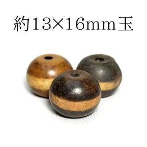 VR p[Xg[ 1 yz  13×16mmʁʂ r[Y o  fB[X Y   Mtg v[g 蕨 j  j  a bsO 