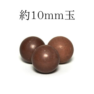 y10OFFzVR p[Xg[ yƊEňlɒz ZhiHebNXXg[ v[ 1 10mmʁʂ r[Y o 背fB[X Y   tt10 M