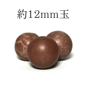 y10OFFzVR p[Xg[ yƊEňlɒz ZhiHebNXXg[ v[ 1 12mmʁʂ r[Y o 背fB[X Y   tt10 M