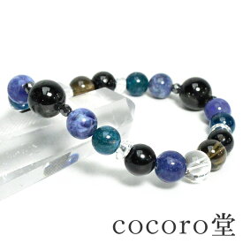 天然石 パワーストーン ブレスレット 輝きブラックスター 10mm ブラックトルマリン デュモルチライト ブルーアベンチュリン スモーキー 水晶 8mm パワーストーン レディース メンズ【メール便不可】 ギフト プレゼント 贈り物 男性 女性 男 女 誕生日