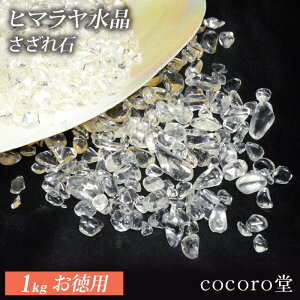 VR p[Xg[q} 򉻗p  1kguXbg ANZT[ Xgbv Ȃǂ̏򉻂ɂ p[Xg[ p|Xg| VR΁y[֕sz Mtg v[g 