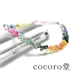 VR yזzp[Xg[ }`J[ Tt@CA uIbgJbg uXbg SILVER925gp:18cmfB[X Y   VR΁y[֕sz Mtg v