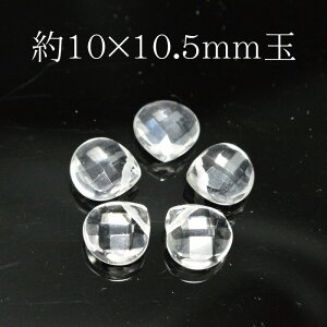 VR p[Xg[ NX^ TChh 110×10.5mmʁʂ r[Y o 背fB[X Y   Mtg v[g 蕨 j  j  a 