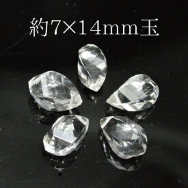 天然石 パワーストーン クリスタル カット ツイスト ブリオレット型 1粒売り約7×14mm玉※通し穴あり ビーズ バラ売り 手作りレディース メンズ 勝負 恋愛 ギフト プレゼント 贈り物 男性 女性
