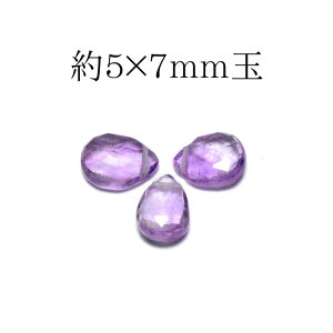 VR p[Xg[[YAWXg tbgyA 15×7mmʁʂ r[Y o 背fB[X Y   Mtg v[g 蕨 j  j  a 