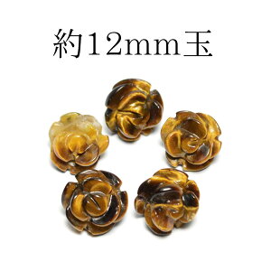 VR p[Xg[^CK[AC J[rOt[ 1 12mm ʂr[Y o 背fB[X Y   Mtg v[g 蕨 j  j  a 