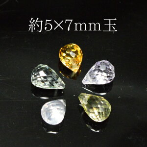 VR p[Xg[ ~bNXNH[c Iׂ5 1 5×7mmʁʂ r[Y o 背fB[X Y   Mtg v[g 蕨 j  j  a 