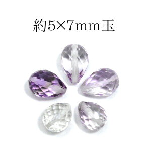 VR p[Xg[ AWXg sNi[Yj1 Jbg ^ 15×7mmʁʂ r[Y o 背fB[X Y   Mtg v[g 蕨 