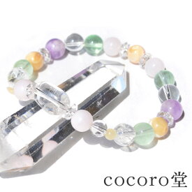 天然石 パワーストーン 【次回入荷未定】 癒しと活力を与えるお守りブレスレット※サイズ調整・ワイヤー変更可レディース メンズ 勝負 恋愛 ギフト プレゼント 贈り物 男性 女性 男 女 誕生日 ラッピング 包装