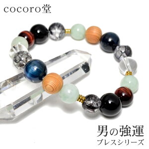 VR p[Xg[ yזz Ő ^ j̋^uXv JCiCg bh^CK[ACTCYEC[ύXfB[X Y   Mtg v[g 