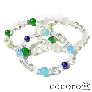 VR p[Xg[ yזz 3ނIׂ ̃ZiCg uXbgTCYEC[ύXfB[X Y   Mtg v[g 蕨