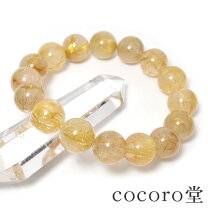 楽天市場】ルチルクォーツ 12mm ブレスレットの通販