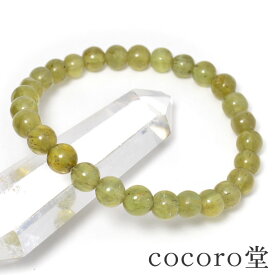 天然石 パワーストーン 【次回入荷未定】 ブラジル産 イエローグリーン アパタイト AA+ ブレスレット 約7mm玉 ※サイズ調整・ワイヤー変更可レディース メンズ 勝負 恋愛 誕生日 ラッピング 包装 メール便不可