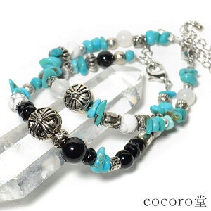 VR p[Xg[ ^[RCY C[ uXbg Iׂ2 F14cmO (AWX^[5cmt) fB[X Y   Mtg v[g 蕨 j  j  a 