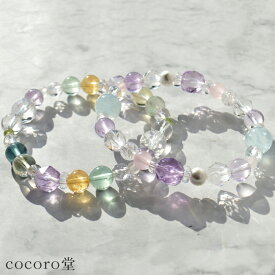 【40%OFF】【メール便送料無料】【期間限定イベント】天然石 パワーストーン 【次回入荷未定】 ラベンダー アメジスト ブレスレット 2種類から選べる ※サイズ調整・ワイヤー変更可 レディース メンズ 勝負 恋愛