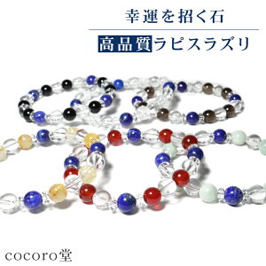 p[Xg[ sXY uXbg 6ނIׂ Y fB[X 8mm sX  Ő ` I `NH[c  a TCYEC[ύX