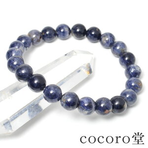 VR p[Xg[ yזz AtJY Tt@CA uXbg8mm TCYEC[ύXfB[X Y   y[֕sz Mtg v[g 