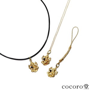 VR p[Xg[ yזz Kl[V lbNX Xgbv IjLX Iׂ3type Xgbv vЂ45cm 18kGP`F[40cm fB[X Y  