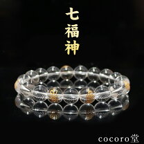 楽天市場】七福神 ブレスレットの通販