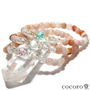 VR p[Xg[ yזz  AQ[g uXbg 3ނIׂ  mE N[o[ n[g  TCYEC[ύX fB[X Y 