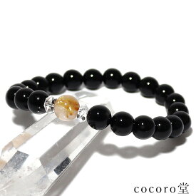 天然石 パワーストーン 【次回入荷未定】 金運 ルチルクォーツ オニキス ブレスレット 約8mm玉 ※サイズ調整・ワイヤー変更可 レディース メンズ 勝負 恋愛