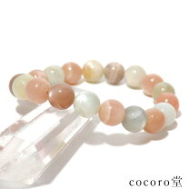 楽天市場】ミックス ムーンストーンの通販 