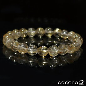 天然石 パワーストーン ブラジル産 ルチルクォーツ AAAA ブレスレット 約8mm玉※サイズ調整・ワイヤー変更可 レディース メンズ 勝負 恋愛 【次回入荷未定】【メール便不可】