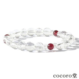 天然石 パワーストーン 【次回入荷未定】 ブラジル産 ロードライト ガーネット 水晶 ブレスレット ※サイズ調整・ワイヤー変更可 レディース メンズ 勝負 恋愛