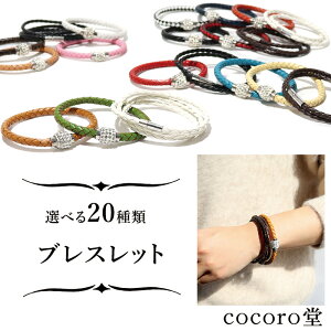 VR p[Xg[ yזz tFCNU[ ҂ uXbg }Olbg^Cv Iׂ20 F17`18cm TCYECs fB[X Y  