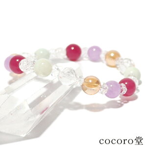 VR p[Xg[ yזz K^񂹂 Ő Ђ WFCh x_[ AWXg uXbg TCYEC[ύX fB[X Y  