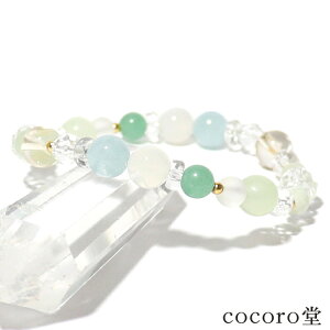 VR p[Xg[ yזz ͂ ANA} Ő Vg uXbg TCYEC[ύX fB[X Y  