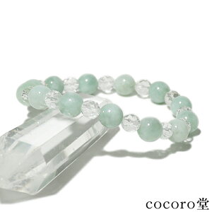 VR p[Xg[ yזzŐ Ђ Jbg uXbg TCYEC[ύX fB[X Y   y[֕sz