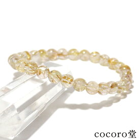 天然石 パワーストーン ブラジル産 ルチルクォーツ AAAAA ブレスレット 約6mm玉 ※サイズ調整・ワイヤー変更可 【次回入荷未定】【メール便不可】