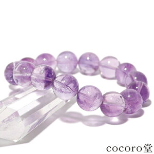 VR p[Xg[ yiz x_[ AWXg uXbg 13mm F17.5cm TCŶ݉EC[ύX fB[X Y  y[֕sz