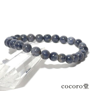 VR p[Xg[ yזz AtJY Tt@CA uXbg 7mm F16`16.5cm TCŶ݉EC[ύX fB[X Y  