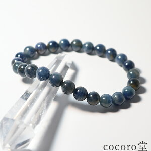 VR p[Xg[ yiz Tt@CA uXbg 8mm F17.5cm TCŶ݉EC[ύX fB[X Y   y[֕sz