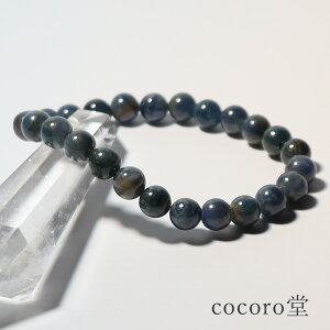 VR p[Xg[ yiz Tt@CA uXbg 7.5mm F16cm TCŶ݉EC[ύX fB[X Y   y[֕sz