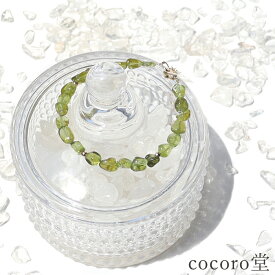 天然石 パワーストーン 【次回入荷未定】 ミャンマー産 ペリドット タンブル ブレスレット 約5×6mm玉 内周：約14cm（アジャスター：約5.5cm）※サイズ調整・ゴム変更不可 レディース メンズ 勝負 恋愛