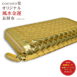 F z z S[hJ[  ^z {v U[ _J[hƋ^Vg`[t ^ ^ J^ Yz fB[Xz yA z Mtg ^C N y[