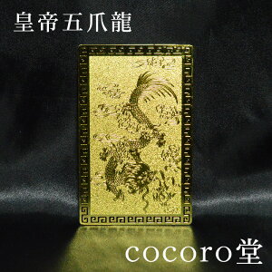 VR yŋxcܒܗz̉^C㏸아 ^ ^ d^ o^ ^ EF艏N C z ^ ƒ^ ^C㏸FJ[h^Abv ^ ^C㏸